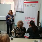 Ульяновским родителям, инициативным группам и руководителям НКО рассказали, как организовать большое семейное мероприятие и где найти на него ресурсы.